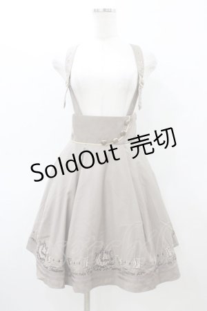 画像: Amavel / 裾時計刺繍入りサス付スカート Free ベージュ H-26-03-09-059-CA-SK-NS-ZH