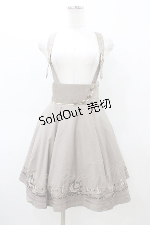 画像1: Amavel / 裾時計刺繍入りサス付スカート Free ベージュ H-26-03-09-059-CA-SK-NS-ZH (1)