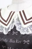 画像5: Melody BasKet / ロゴ＆リボンワンピース M ダークブラウン H-26-03-09-1003-LO-OP-KB-ZH (5)