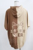 画像3: NieR Clothing / 半袖ZIPパーカー  茶 H-26-03-09-1042-PU-TO-AK-ZH (3)