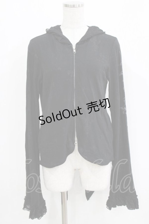 画像1: h.naoto Blood / レースフリル燕尾ZIPパーカー  黒 H-26-03-09-1046-HN-TO-KB-ZH (1)