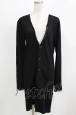 画像1: BPN FOR MEN / ダメージカットロングカーディガン  ブラック H-26-03-09-1048-GO-TO-KB-ZH (1)