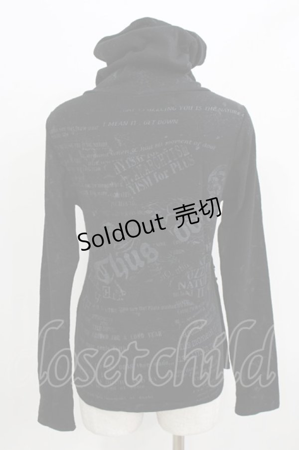 画像3: h.ANARCHY / ハイネックニットソー  ブラック H-26-03-09-1051-HN-TO-KB-ZH (3)