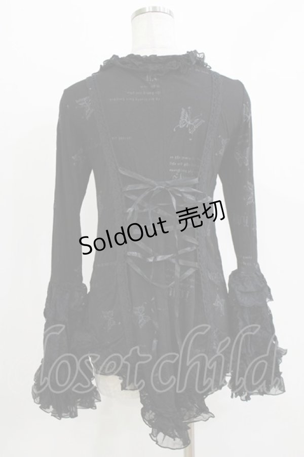 画像3: h.naoto Blood / レースフリル燕尾カーディガン  ブラック H-26-03-09-1054-HN-TO-KB-ZH (3)