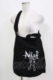 画像1: NieR Clothing / 刺繍リブバッグ  黒 H-26-03-09-1073-PU-BG-AK-ZH (1)