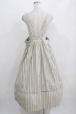 画像3: Jane Marple / アジャスターストラップドミトリースカート  ライトベージュストライプ H-26-03-09-1007-JM-SK-KB-ZH (3)