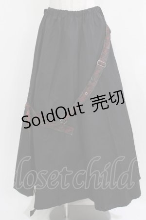 画像: h.NAOTO / ダメージベルトロングスカート  ブラック H-26-03-09-1082-HN-SK-KB-ZH