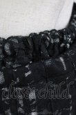 画像5: h.ANARCHY / オーバー付レース重ねチェックスカート  ブラック H-26-03-09-1009-HN-SK-KB-ZH (5)