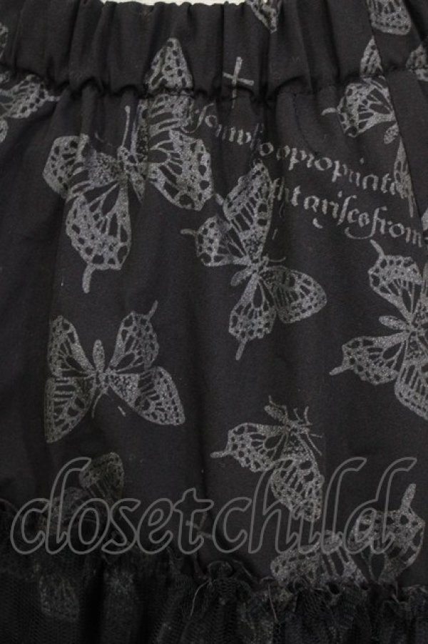 画像4: h.naoto Blood / チュールレイヤードプリントロングスカート  ブラック H-26-03-09-1001-HN-SK-KB-ZH (4)