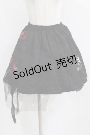 画像: h.ANARCHY / ダメージカスタムスカート  ブラック H-26-03-09-1010-HN-SK-KB-ZH