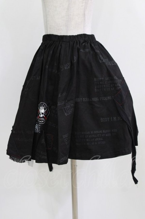 画像2: h.ANARCHY / ダメージカスタムスカート  ブラック H-26-03-09-1010-HN-SK-KB-ZH (2)