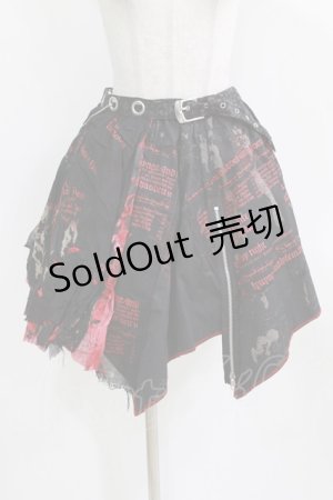 画像: h.ANARCHY / オーバー付イレギュラースカート  黒 H-26-03-09-1012-HN-SK-KB-ZH