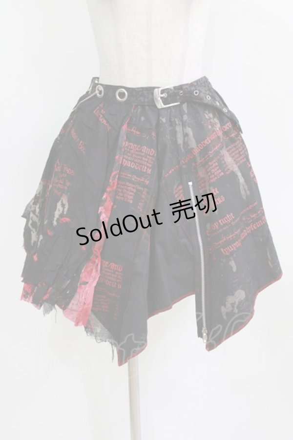 画像1: h.ANARCHY / オーバー付イレギュラースカート  黒 H-26-03-09-1012-HN-SK-KB-ZH (1)