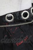 画像4: h.ANARCHY / オーバー付イレギュラースカート  黒 H-26-03-09-1012-HN-SK-KB-ZH (4)