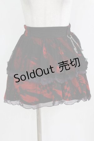 画像: h.ANARCHY / チャーム付ダメージメッシュスカート  黒×赤 H-26-03-09-1013-HN-SK-KB-ZH