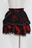 画像3: h.ANARCHY / チャーム付ダメージメッシュスカート  黒×赤 H-26-03-09-1013-HN-SK-KB-ZH (3)