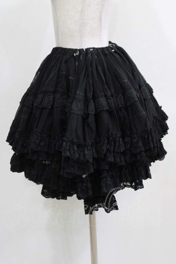 画像2: FRILL / レースフリルギャザースカート  ブラック H-26-03-09-1014-HN-SK-KB-ZH (2)