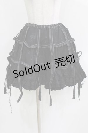 画像: FRILL / 鳥かごレースフリルスカート  ブラック H-26-03-09-1015-HN-SK-KB-ZH