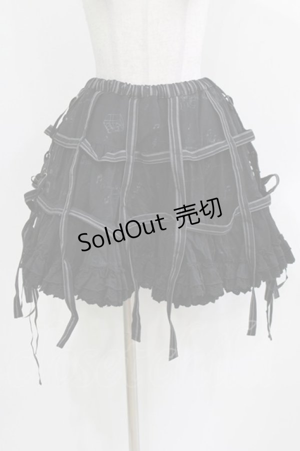 画像1: FRILL / 鳥かごレースフリルスカート  ブラック H-26-03-09-1015-HN-SK-KB-ZH (1)