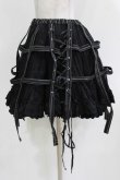 画像2: FRILL / 鳥かごレースフリルスカート  ブラック H-26-03-09-1015-HN-SK-KB-ZH (2)