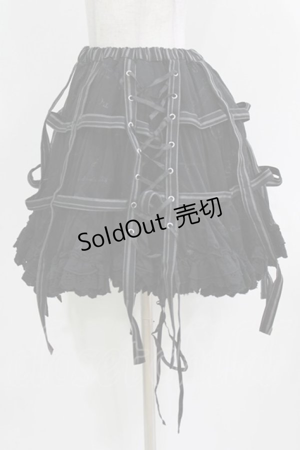 画像2: FRILL / 鳥かごレースフリルスカート  ブラック H-26-03-09-1015-HN-SK-KB-ZH (2)