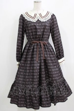 画像: Melody BasKet / ロゴ＆リボンワンピース M ダークブラウン H-26-03-09-1003-LO-OP-KB-ZH