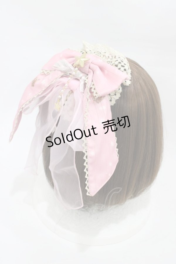 画像2: BABY,THE STARS SHINE BRIGHT / Le ciel etoile 〜夜空のおくりもの〜柄 斜めリボンカチューシャ  ピンク H-26-03-09-001-BA-AC-NS-ZH (2)