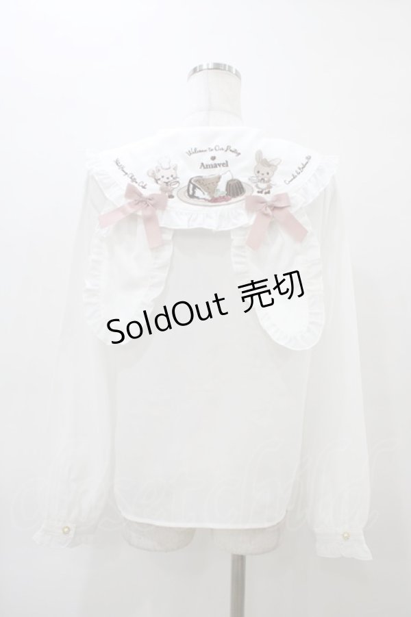 画像2: Amavel / 森の小さなお菓子屋さんブラウス Free オフ/ベージュ H-26-03-09-064-CA-BL-NS-ZH (2)