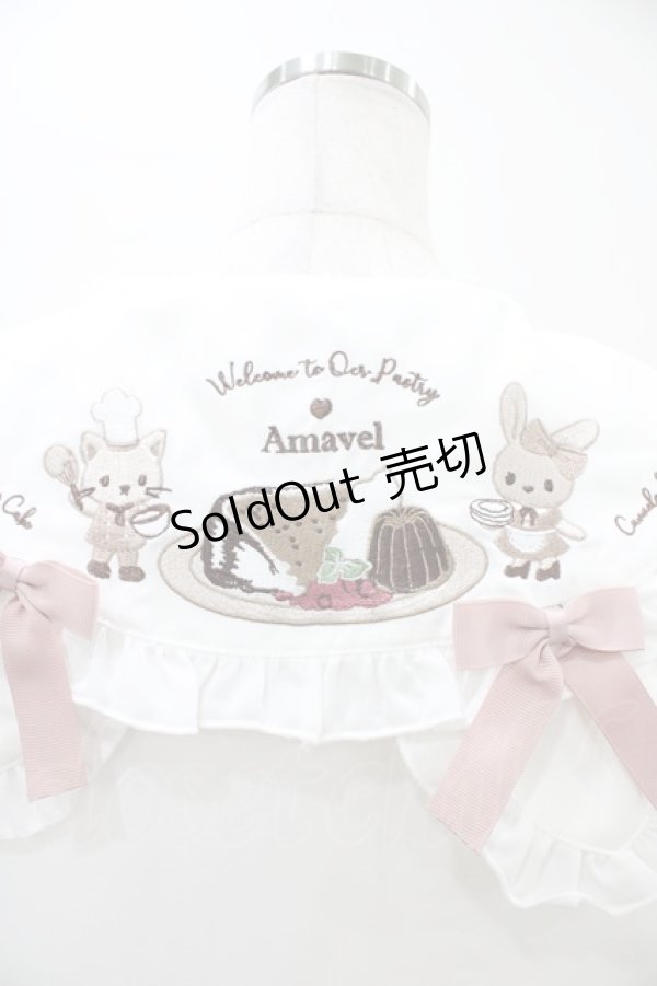 画像4: Amavel / 森の小さなお菓子屋さんブラウス Free オフ/ベージュ H-26-03-09-064-CA-BL-NS-ZH (4)