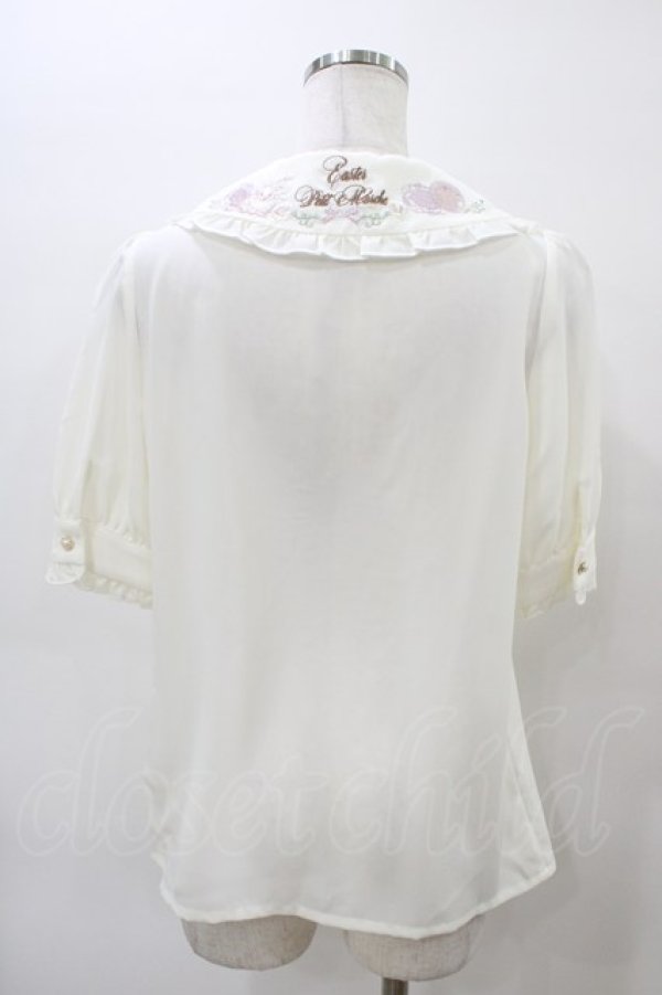 画像2: Amavel / イースターバニーブラウス Free オフ/ピンク H-26-03-09-065-CA-BL-NS-ZH (2)