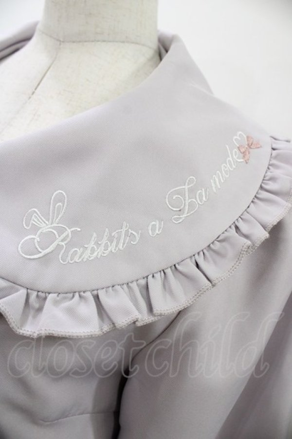 画像3: Amavel / Rabbits a la modeポンチョショートアウター Free ラベンダー H-26-03-09-067-CA-JA-NS-ZH (3)