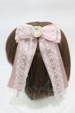 画像2: Princess Melody / オールハートビジュー梯子レース重ねクリップ  ピンク H-26-03-09-011-EL-AC-NS-ZH (2)