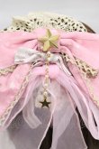 画像3: BABY,THE STARS SHINE BRIGHT / Le ciel etoile 〜夜空のおくりもの〜柄 斜めリボンカチューシャ  ピンク H-26-03-09-001-BA-AC-NS-ZH (3)