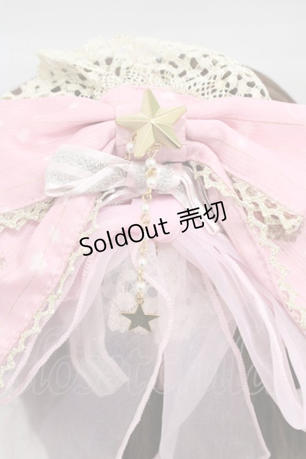 画像3: BABY,THE STARS SHINE BRIGHT / Le ciel etoile 〜夜空のおくりもの〜柄 斜めリボンカチューシャ  ピンク H-26-03-09-001-BA-AC-NS-ZH (3)