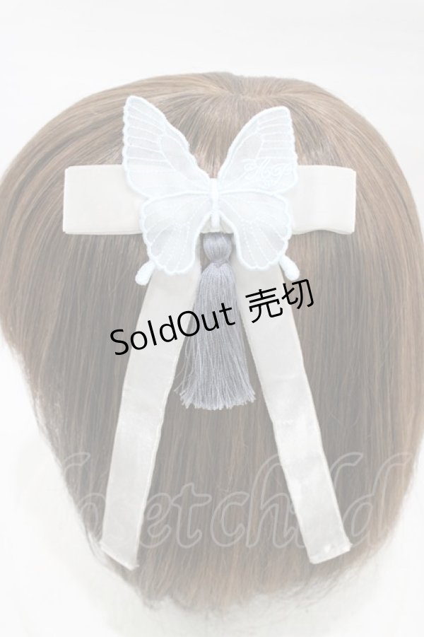 画像2: Angelic Pretty / Shanghai Dollクリップ  サックス H-26-03-09-017-AP-AC-NS-ZH (2)