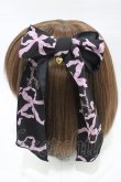 画像2: Angelic Pretty / Sweetie Ribbonリボンクリップ  ブラック/ピンク H-26-03-09-018-AP-AC-NS-ZH (2)