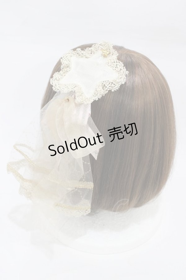 画像2: BABY,THE STARS SHINE BRIGHT / Le ciel etoile お星様ヴェールバレッタ  ピンク H-26-03-09-002-BA-AC-NS-ZH (2)