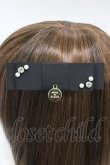 画像2: Maison de FLEUR / グログランリボンクリップ  ブラック H-26-03-09-023-LO-AC-NS-ZH (2)