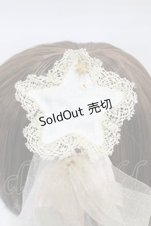 画像3: BABY,THE STARS SHINE BRIGHT / Le ciel etoile お星様ヴェールバレッタ  ピンク H-26-03-09-002-BA-AC-NS-ZH (3)