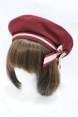 画像1: Amavel / 喫茶アマベルのマリンベレー帽  ボルドー H-26-03-09-003-CA-AC-NS-ZH (1)