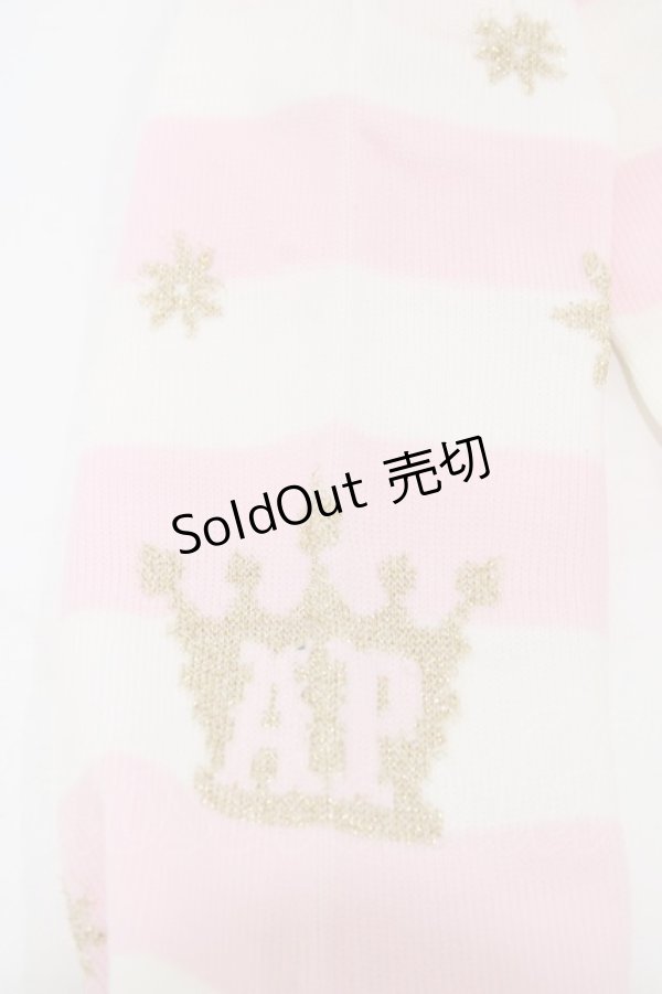 画像2: Angelic Pretty / ワイドボーダーティアラオーバーニー  ピンク H-26-03-09-035-AP-ZA-NS-ZH (2)