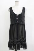 画像1: axes femme POETIQUE / シフォンドッキングベスト M ブラック H-26-03-10-1040-AX-TO-NS-ZH (1)