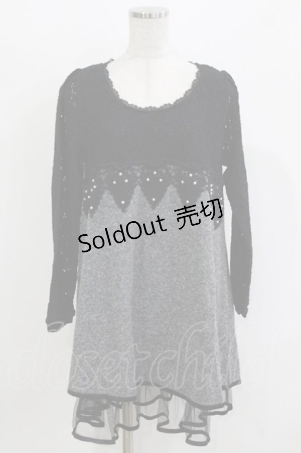 画像1: axes femme / レース切り替えワンピース M ブラック H-26-03-10-1042-AX-OP-NS-ZH (1)