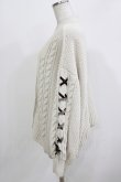 画像2: axes femme / レースアップ袖ニットカーディガン M 生成り H-26-03-10-1050-AX-TO-NS-ZH (2)