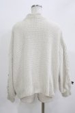 画像3: axes femme / レースアップ袖ニットカーディガン M 生成り H-26-03-10-1050-AX-TO-NS-ZH (3)