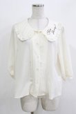画像1: Amavel / Tea Party刺繍ブラウス Free アイボリー H-26-03-10-1055-CA-BL-NS-ZH (1)
