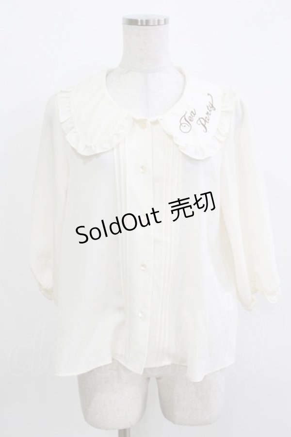 画像1: Amavel / Tea Party刺繍ブラウス Free アイボリー H-26-03-10-1055-CA-BL-NS-ZH (1)