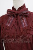 画像4: Innocent World / サテンフリルリボンブラウス M ボルドー H-26-03-10-1059-IW-BL-NS-ZH (4)