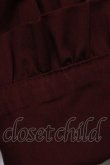 画像5: Innocent World / サテンフリルリボンブラウス M ボルドー H-26-03-10-1059-IW-BL-NS-ZH (5)