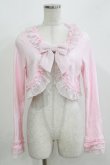 画像1: Angelic Pretty / Romanticリボンボレロ Free ピンク H-26-03-10-1063-AP-TO-NS-ZH (1)